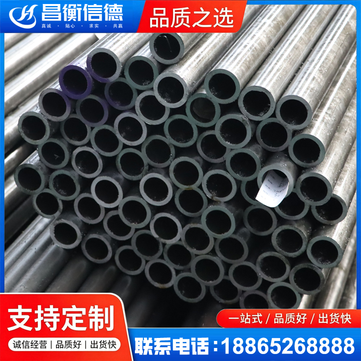 廉江20cr精密钢管